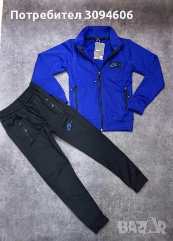 Детски екипи, снимка 9 - Детски комплекти - 52390892
