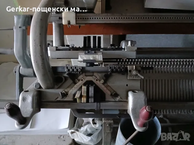 СТАРА ПЛЕТАЧНА РЪЧНА МАШИНА, снимка 7 - Други машини и части - 48826917