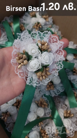 Сватбени гривни , снимка 3 - Сватбени аксесоари - 52485557