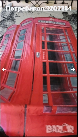 Пердета,завеси, снимка 15 - Пердета и завеси - 42303077