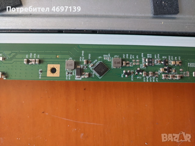 FINLUX 24LYR274B-17MB140-17IPS61-5 , снимка 10 - Части и Платки - 53090271