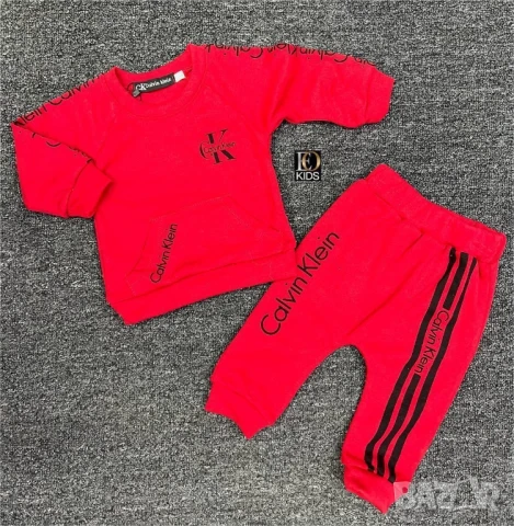 бебешки комплект tommy hilfiger prada calvin klein moschino christian dior , снимка 17 - Комплекти за бебе - 51318225
