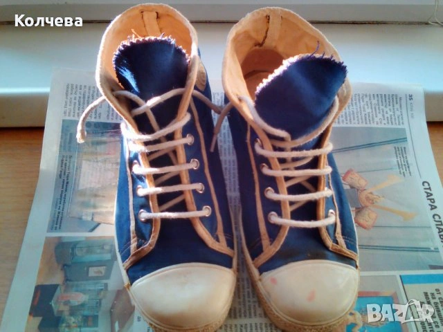 продавам шапка от естествена кожа за 15 лв. и др. зимни шапки, снимка 13 - Шапки - 24017390