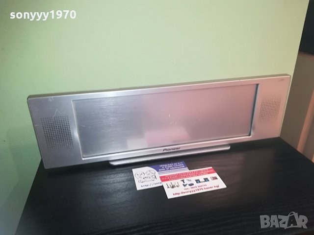 PIONEER BIG ALUMINIUM CENTER, снимка 3 - Тонколони - 28839435