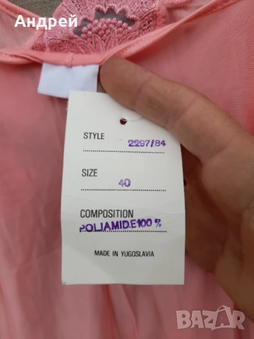 Стар дамски комбинезон #19, снимка 5 - Други ценни предмети - 50823224