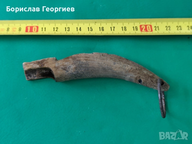 Стара дървена свирка