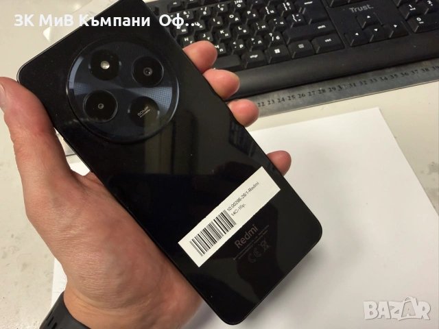 Мобилен телефон Redmi 14C, снимка 2 - Xiaomi - 53508939