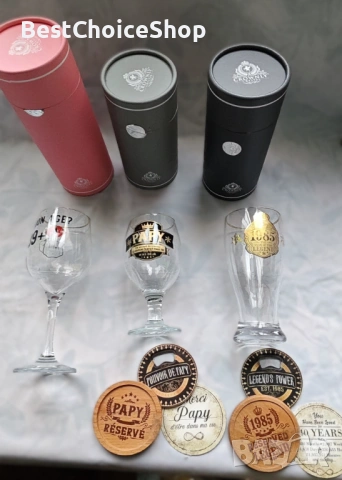 3бр. Чаши за подарък 40ти РДен