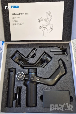 Feiyutech Scorp стабилизатор, снимка 5 - Чанти, стативи, аксесоари - 50761110