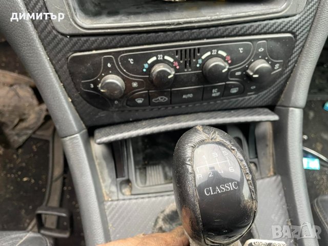 mercedes c200 compressor w203 на части мерцедес в203 компресор , снимка 8 - Автомобили и джипове - 44130406