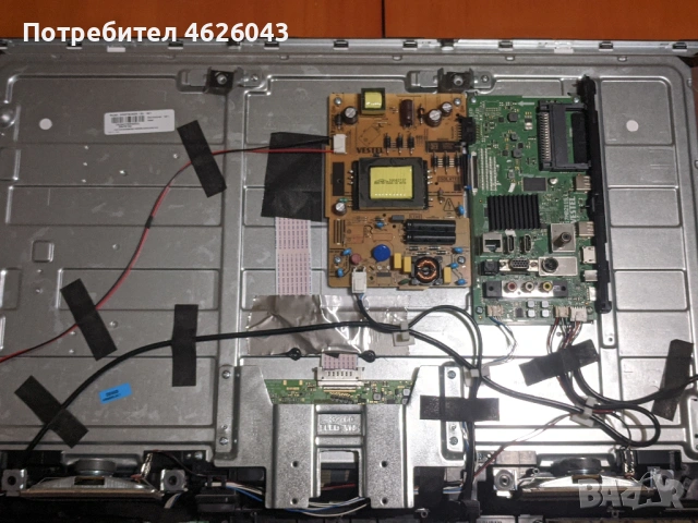 TOSHIBA 32L3863DG-17MB211S-17IPS62-HV320FHB-N00 47-6021051 , снимка 4 - Части и Платки - 53036931