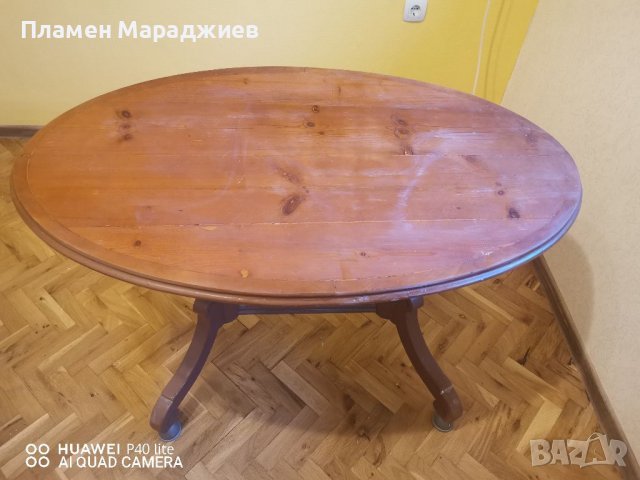 Винтидж маса, снимка 1 - Маси - 37498121