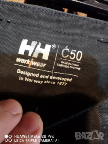 Helly Hansen Work Wear Stretch 50 номер, снимка 3 - Панталони - 44894301