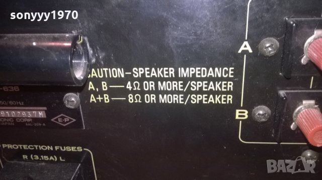 PIONEER MADE IN JAPAN, снимка 18 - Ресийвъри, усилватели, смесителни пултове - 27600501