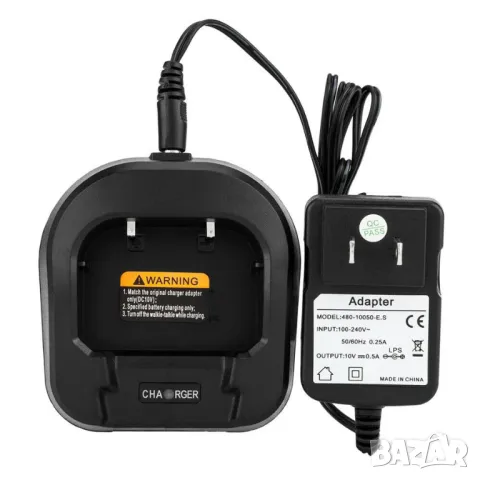 Радиостанция Baofeng UV-82, снимка 6 - Екипировка - 49866655