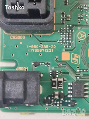 SONY KDL-32RD430 MAIN BOARD 1-980-335-22 (173587122) PANEL HV320WHB-N5K, снимка 2 - Части и Платки - 48896625