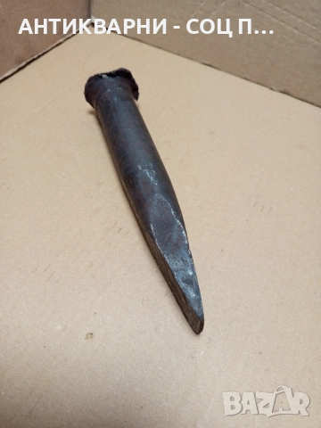 Соц Стар Ръчно Кован Клин За Цепене На Дърва Трупи Тегло 1.700кг., снимка 4 - Антикварни и старинни предмети - 52189449