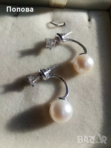 "Алтънбаш" златни гривна и обеци с естествени перли и седеф 