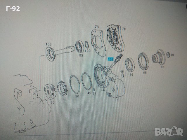 A0125425217**НОВО**MERCEDES-BENZ**LKW**Датчик за обороти **, снимка 7 - Части - 32871260