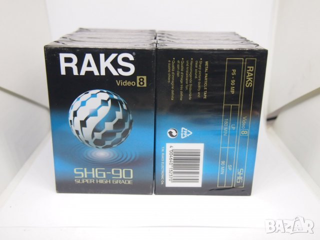 Видеокасети Video 8 RAKS SHG-90, видео касети, снимка 1 - Камери - 35562128
