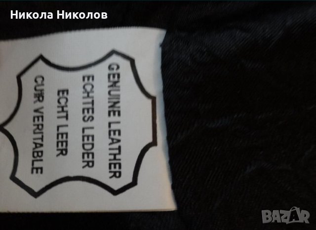 Дамско кожено яке, снимка 5 - Якета - 43347983