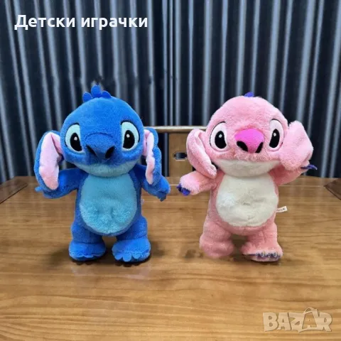 Стич плюш дишаща играчка за сън 30см