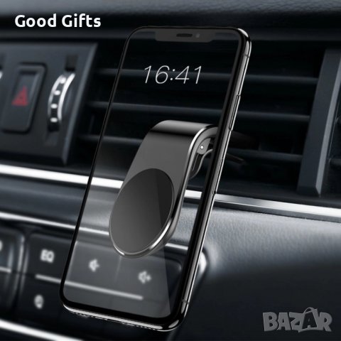 Висококачествена магнитна стойка за телефон в колата KLGO Z8