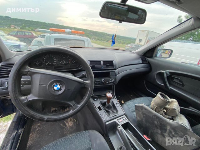 bmw e46 compact 318i 143 на части бмв е46 компакт , снимка 6 - Автомобили и джипове - 37047386