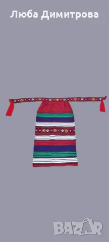 Фолклорна престилка за носия 13