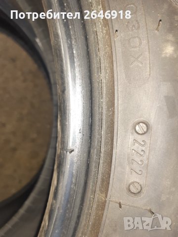 Гуми Orium  215/55/18  99V , снимка 3 - Гуми и джанти - 40642648