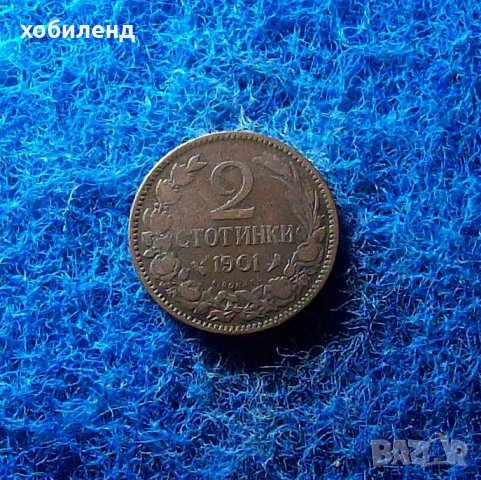 2 стотинки 1901, снимка 1 - Нумизматика и бонистика - 39504080