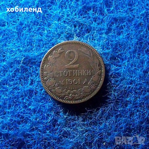 2 стотинки 1901, снимка 1