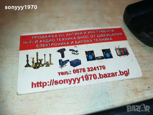 sony receiver remote 1405211642, снимка 10 - Други - 32876406