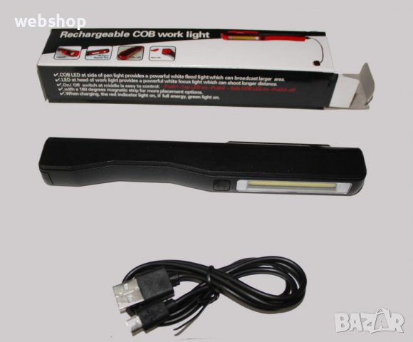 ПРЕЗАРЕДИМА РАБОТНА МИНИ ЛАМПА И ФЕНЕР COB MINI, снимка 2 - Други инструменти - 37302658