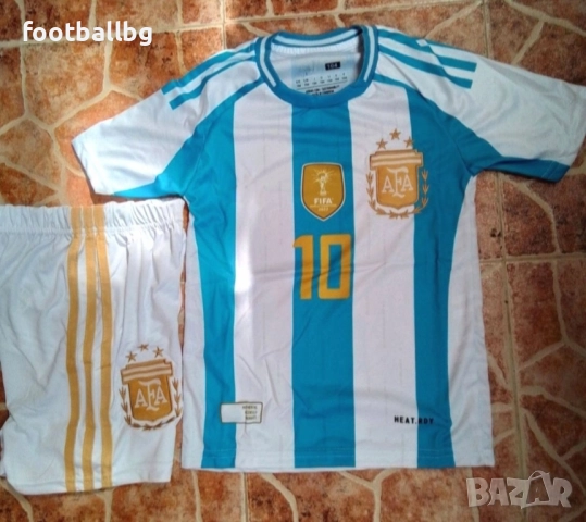 Аржентина 💙⚽️ детско юношески футболни екипи 💙⚽️ 