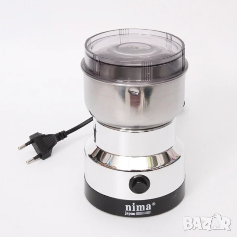 Електрическа кафемелачка, 150W, Удобен капак за затваряне - TV1044, снимка 5 - Кафемашини - 48263433