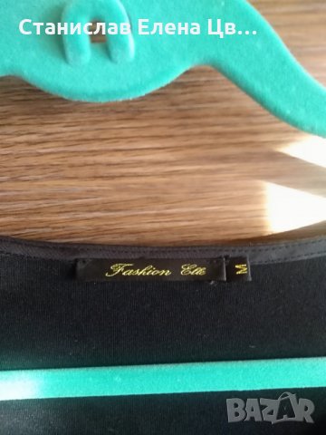 Черна рокля трико, снимка 4 - Рокли - 27379788