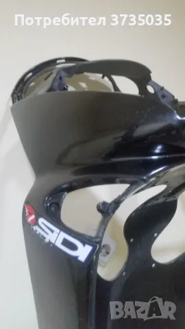 преден спойлер мигачи априлия леонардо 150, снимка 9 - Части - 48984313