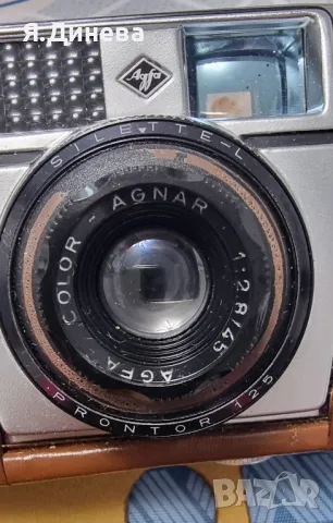 Фотоапарат  Agfa color , снимка 2 - Фотоапарати - 48003655
