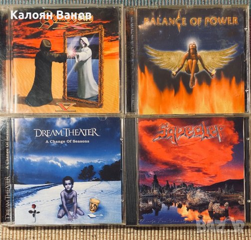 Balance Of Power,Dream Theater , снимка 1 - CD дискове - 38763323