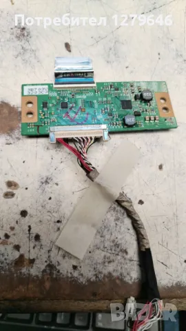 32PFL3088H/12  TPN10.1E LA, снимка 2 - Части и Платки - 48225937