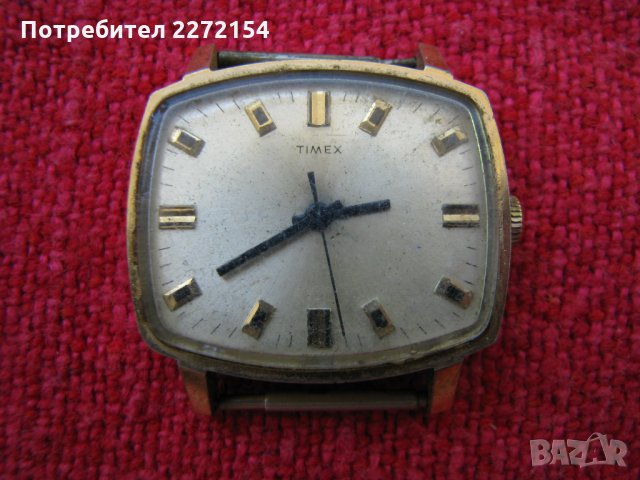 Механичен часовник TIMEX с позлата, снимка 1 - Антикварни и старинни предмети - 32868023