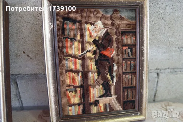 Гоблени и картини, снимка 11 - Други стоки за дома - 49722084