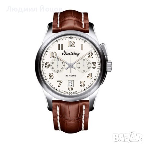 Мъжки часовник BREITLING Transocean Chrono Auto White НОВ - 14499.99 лв., снимка 1