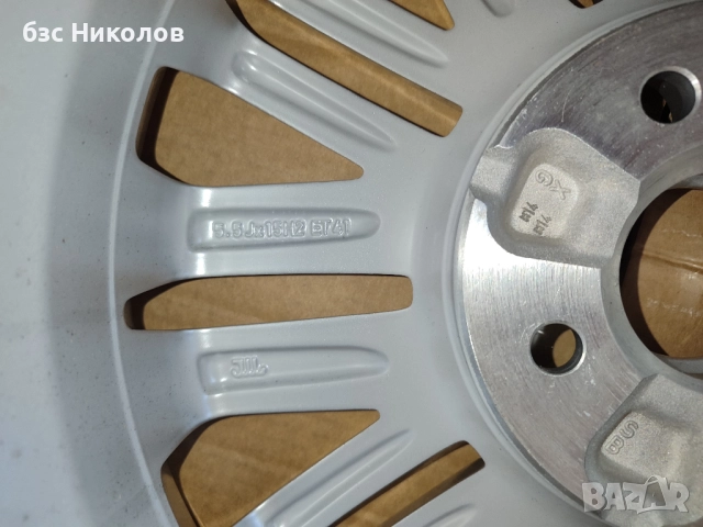 Алуминиеви джанти за VW Up R-Line 5,5Jx15 ET40 + централни капачки VW + резервна гума за VW Up., снимка 9 - Гуми и джанти - 52798744