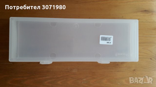 Кутии за риболовни принадлежности, снимка 7 - Такъми - 35583322