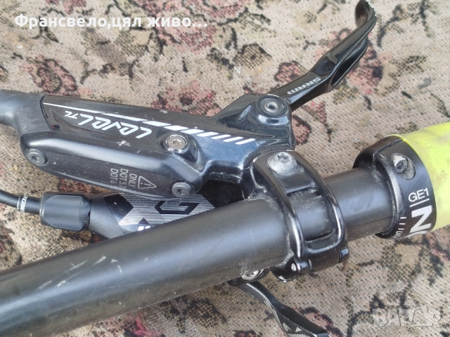 29 цола карбон сет за велосипед колело за ремонт или части, пукнат триъгълник focus 01E, снимка 2 - Части за велосипеди - 52174679