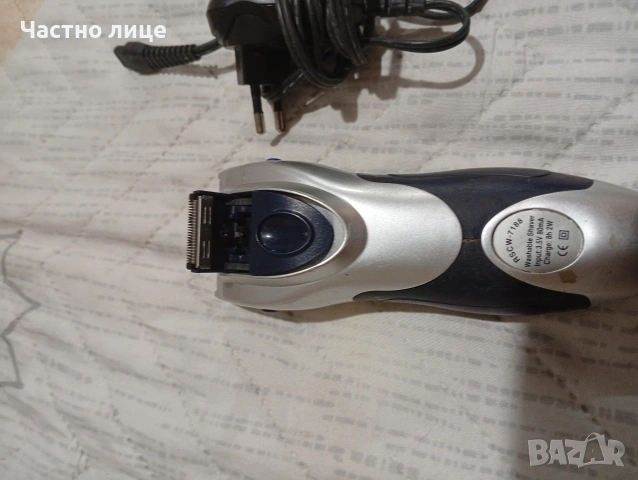 тример за бръснене, снимка 4 - Електрически самобръсначки - 53565372