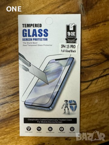9D Стъклен Протектор за Apple iPhone 15 | 15 Pro | 15 Plus | Max  , снимка 9 - Apple iPhone - 43257222