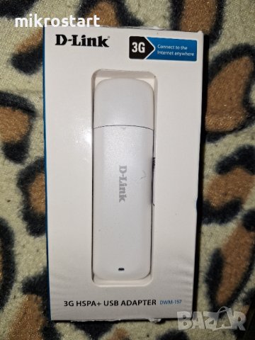 продава 3G HSPA+ USB модем D-link DWM-157